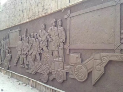 重慶砂巖浮雕廠家定制學(xué)校校園文化浮雕墻學(xué)校文化墻體浮雕壁畫